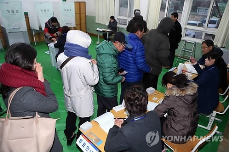 ຜູ້ມີສິດເລືອກຕັ້ງ ສ.ເກົາຫຼີໄປປ່ອນບັດ ເລືອກຕັ້ງປະທານາທິບໍດີ ຄັ້ງທີ່ 18